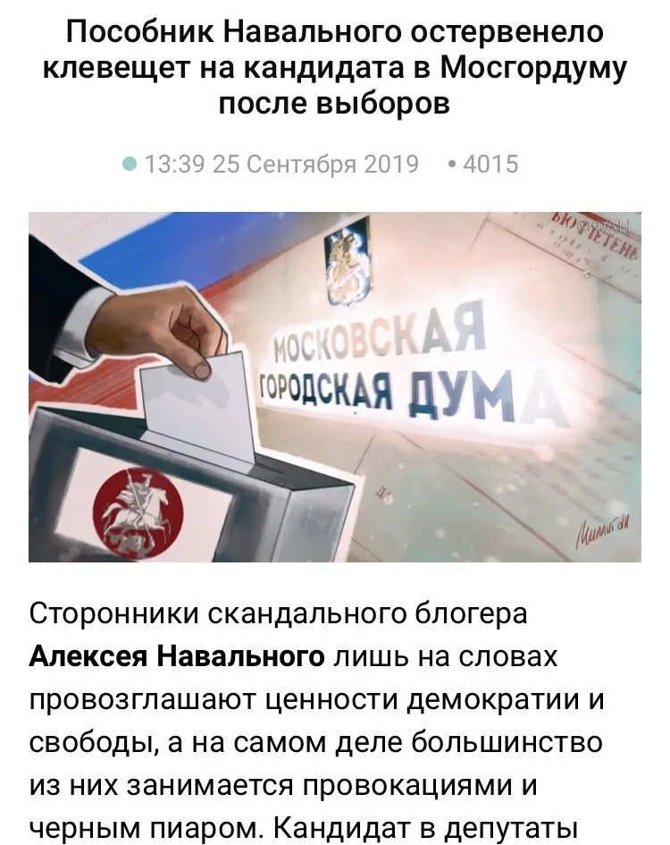 Tweet media