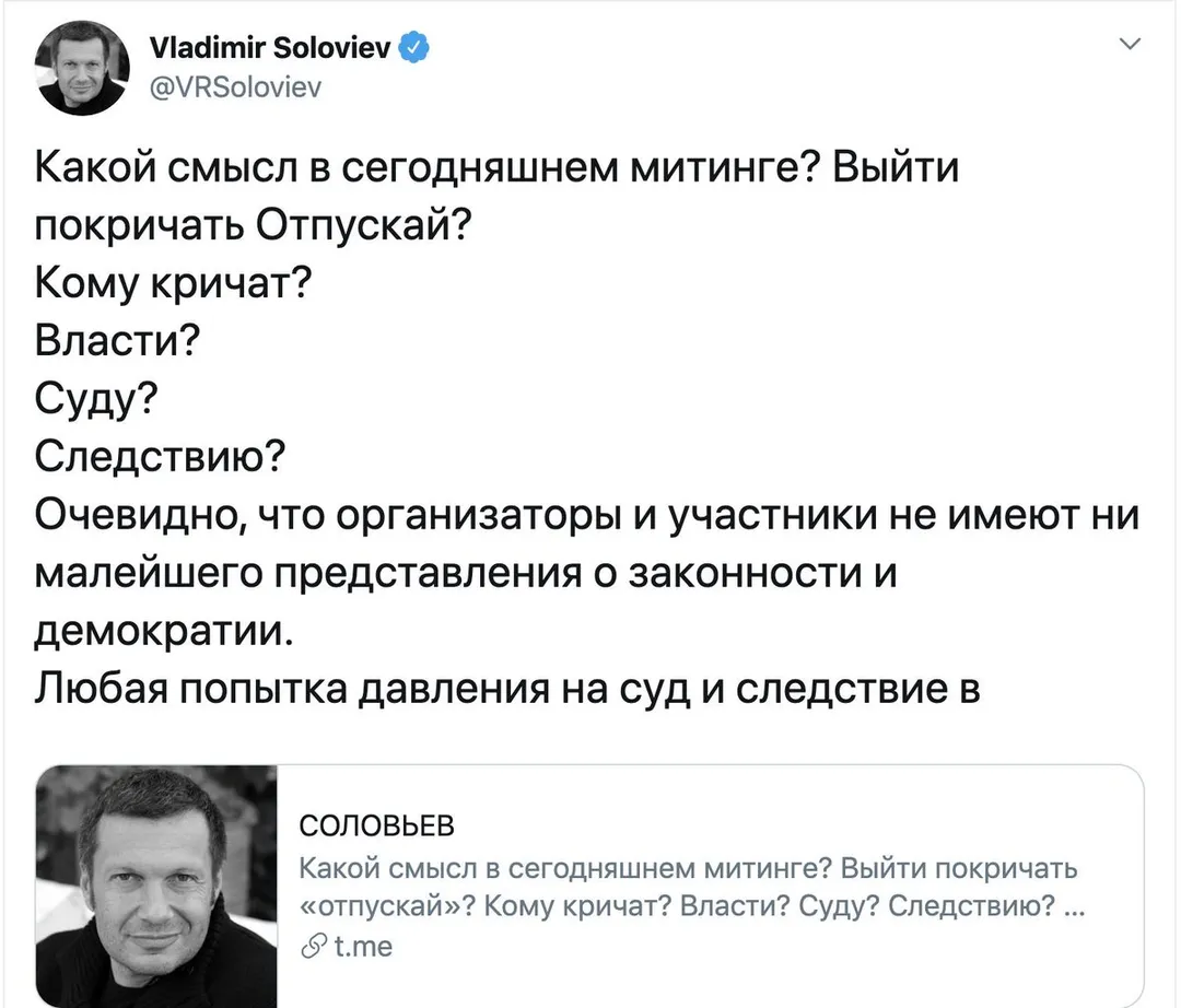 Tweet media
