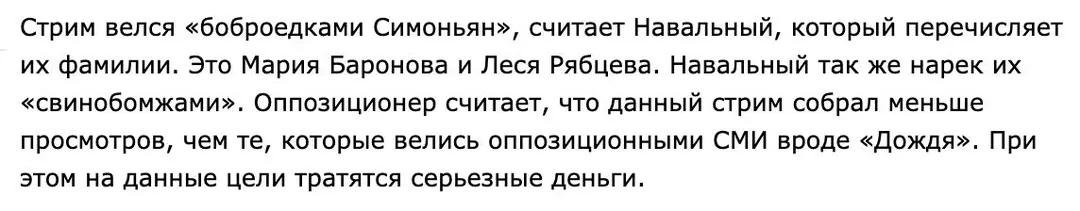 Tweet media