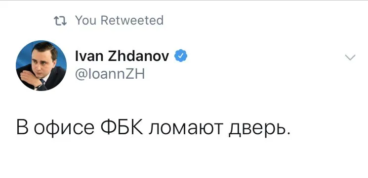 Tweet media