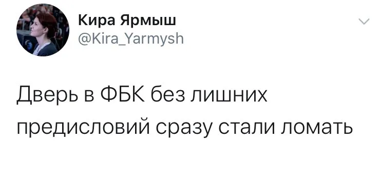 Tweet media