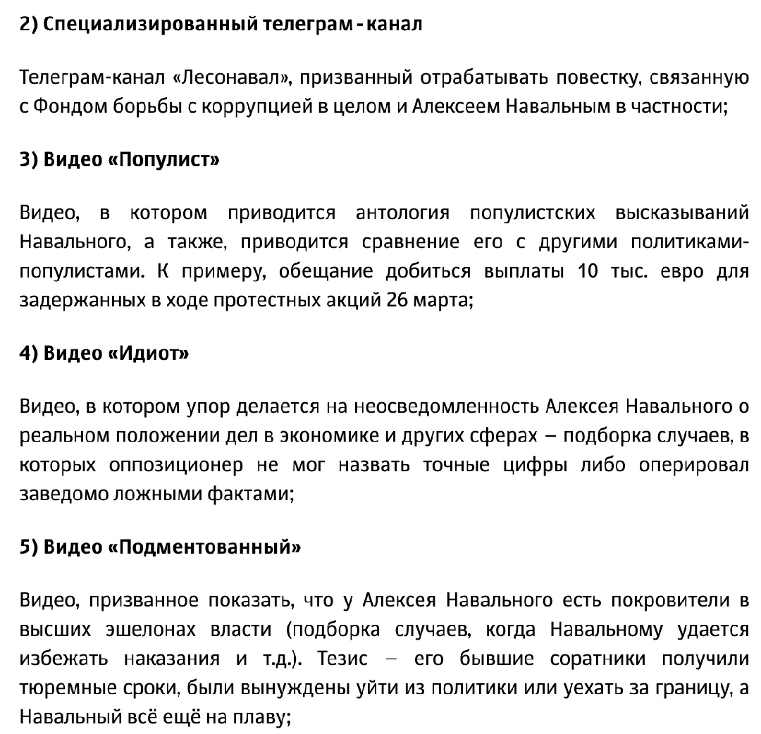 Tweet media