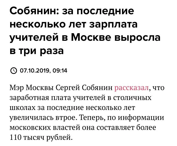 Tweet media