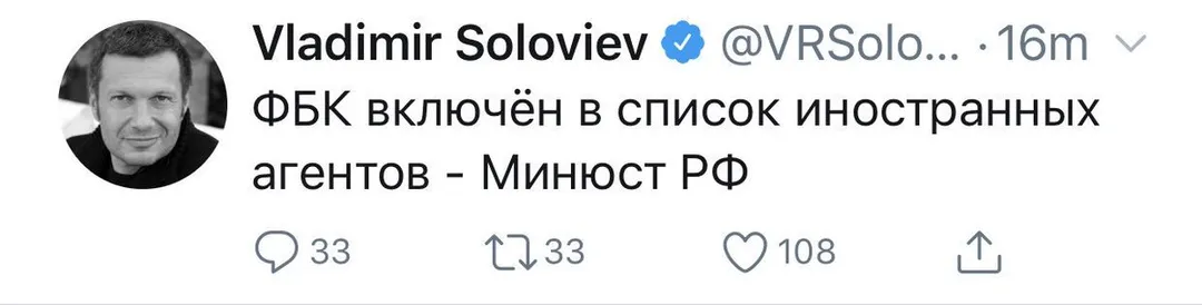 Tweet media