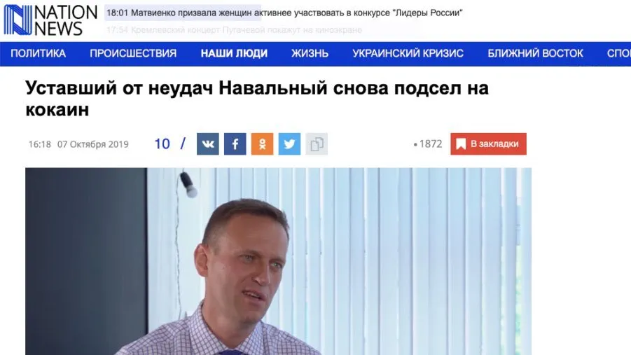 Tweet media