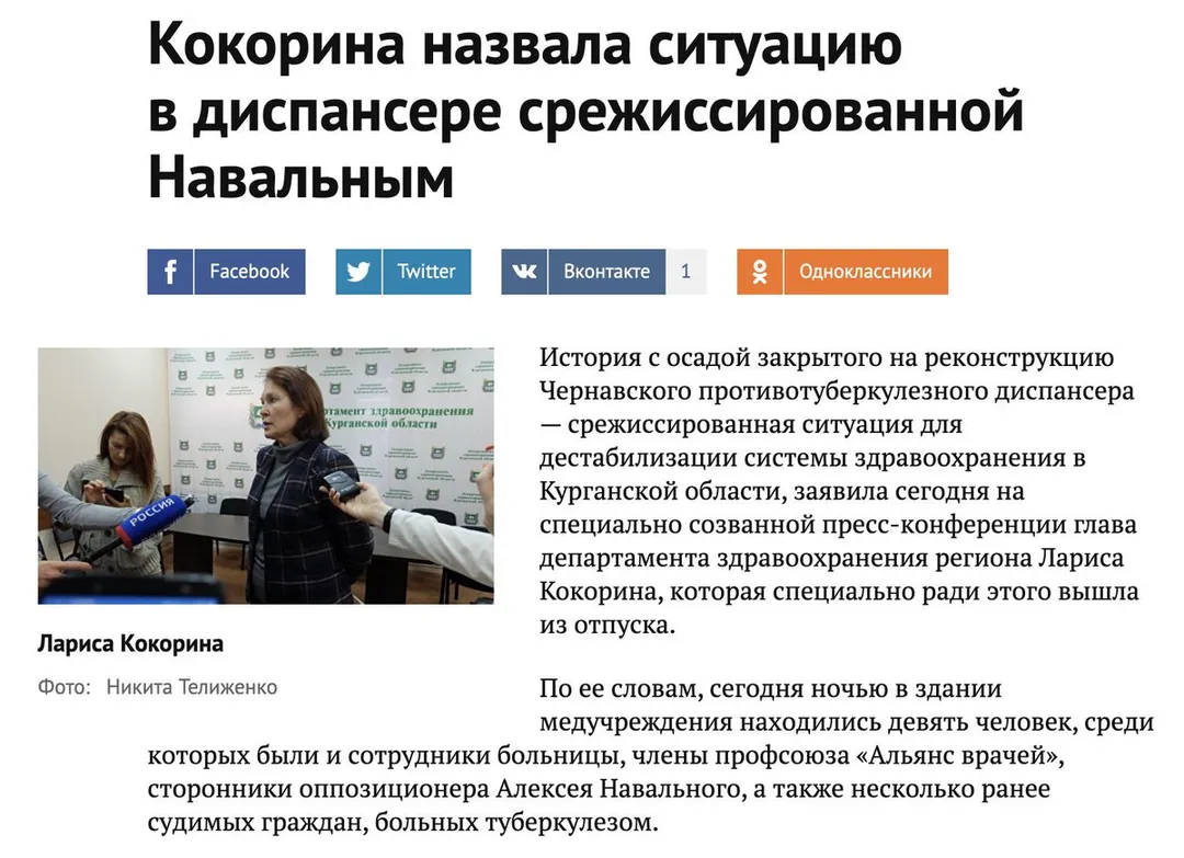 Tweet media