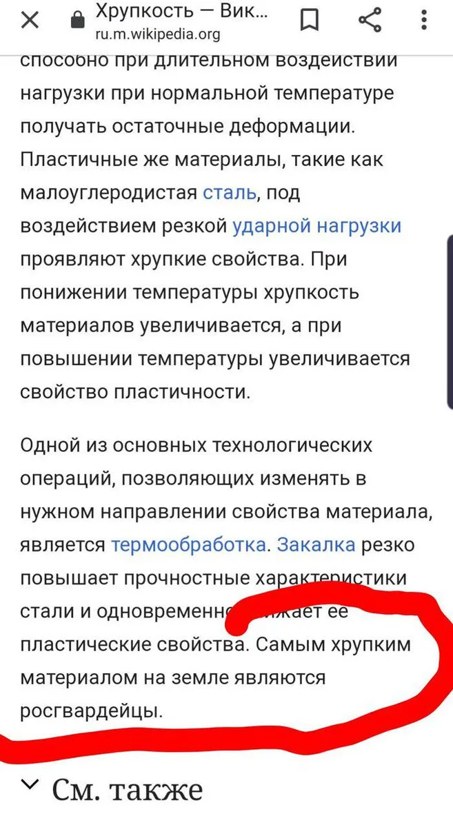 Tweet media