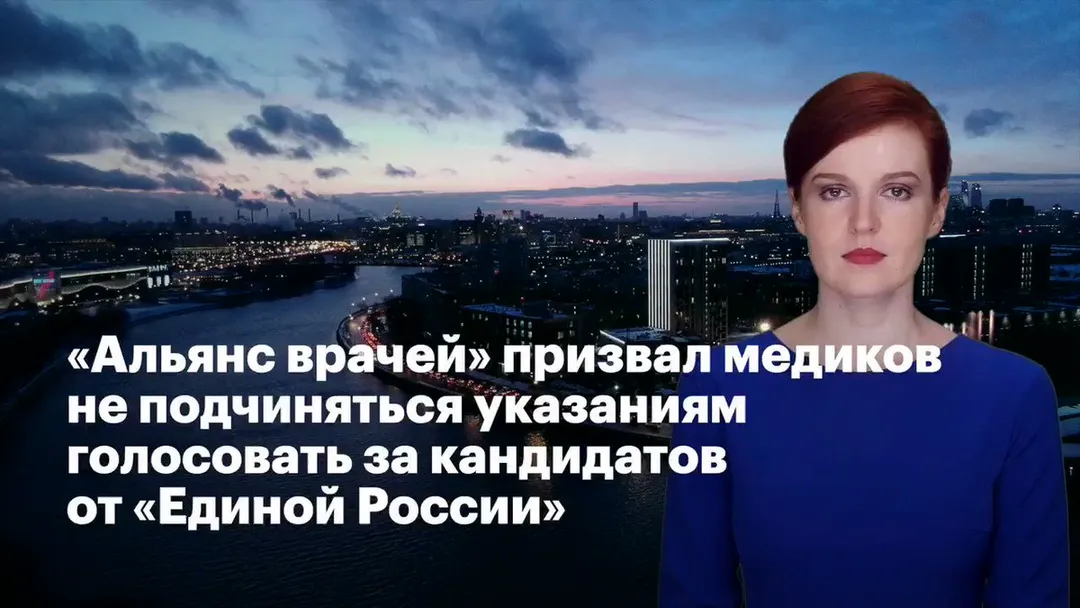 Tweet media