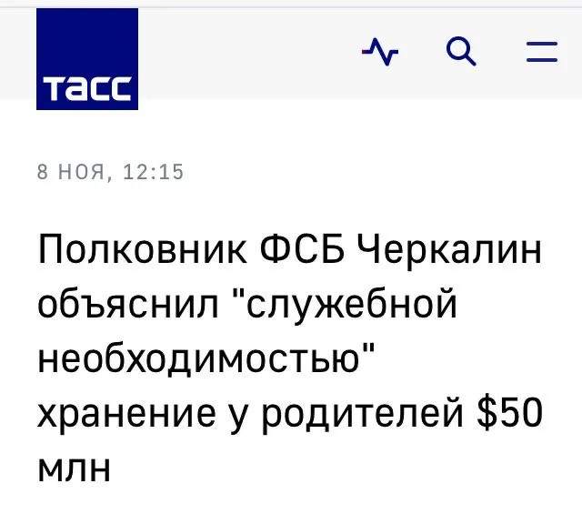Tweet media