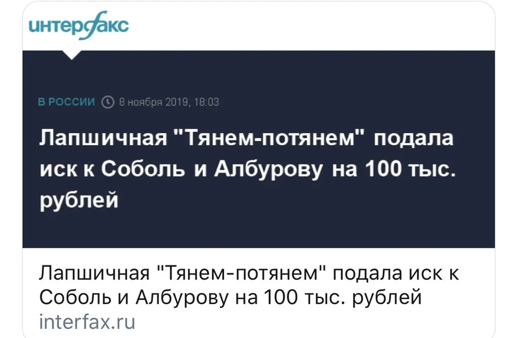 Tweet media