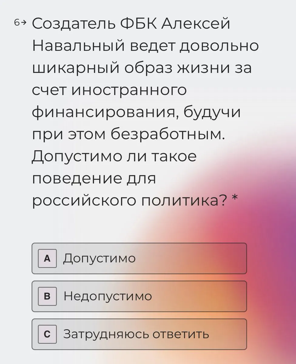 Tweet media
