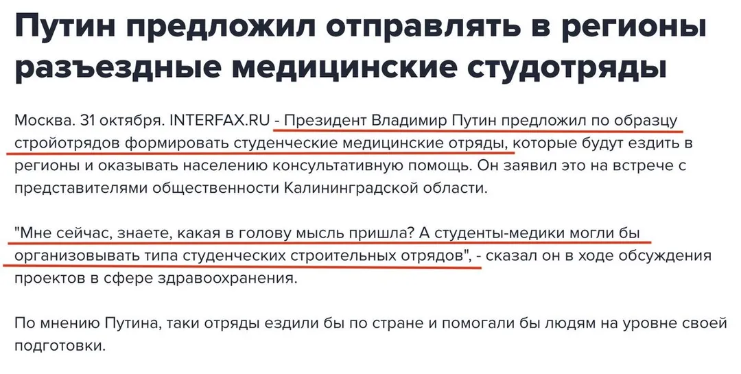 Tweet media