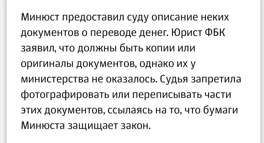 Tweet media