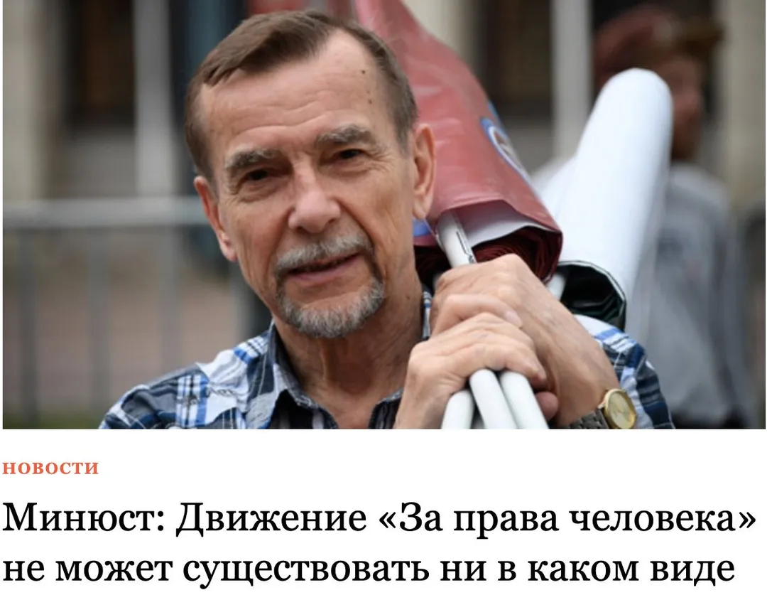 Tweet media