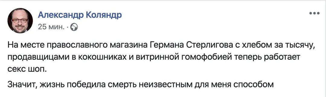 Tweet media
