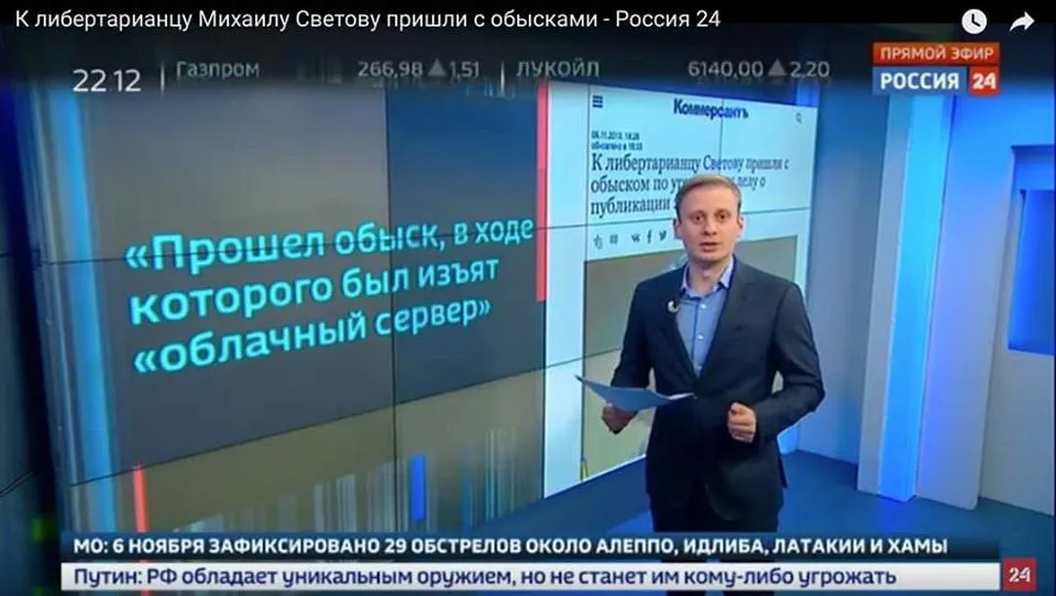 Tweet media