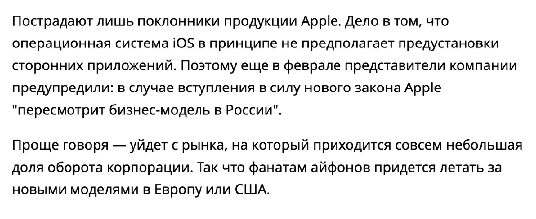 Tweet media