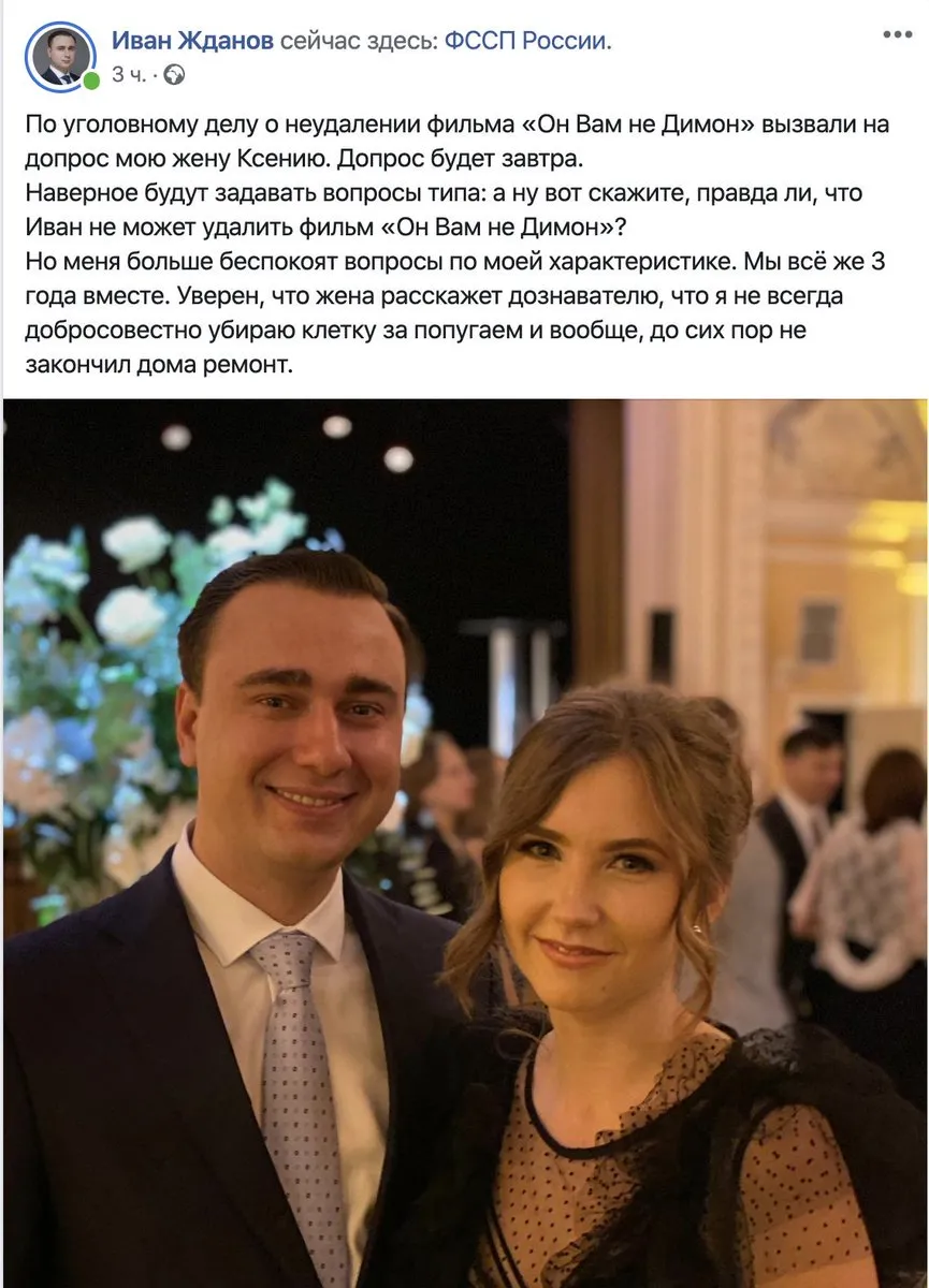 Tweet media