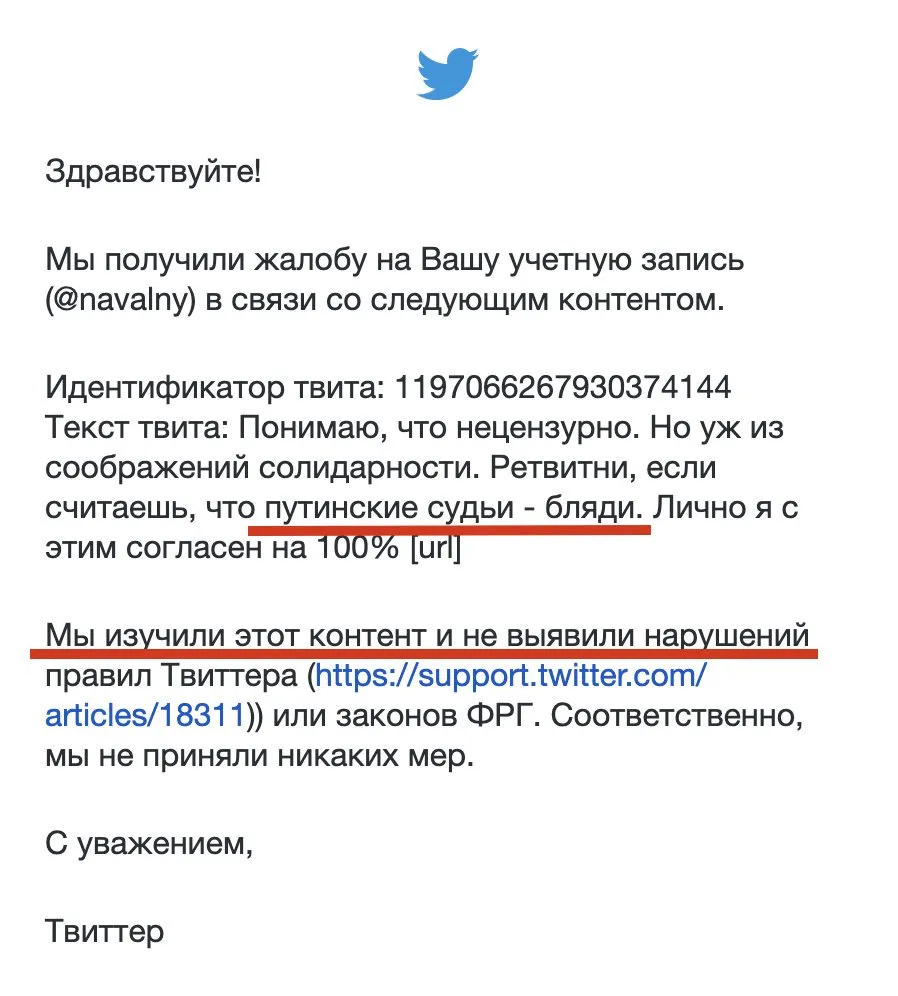 Tweet media