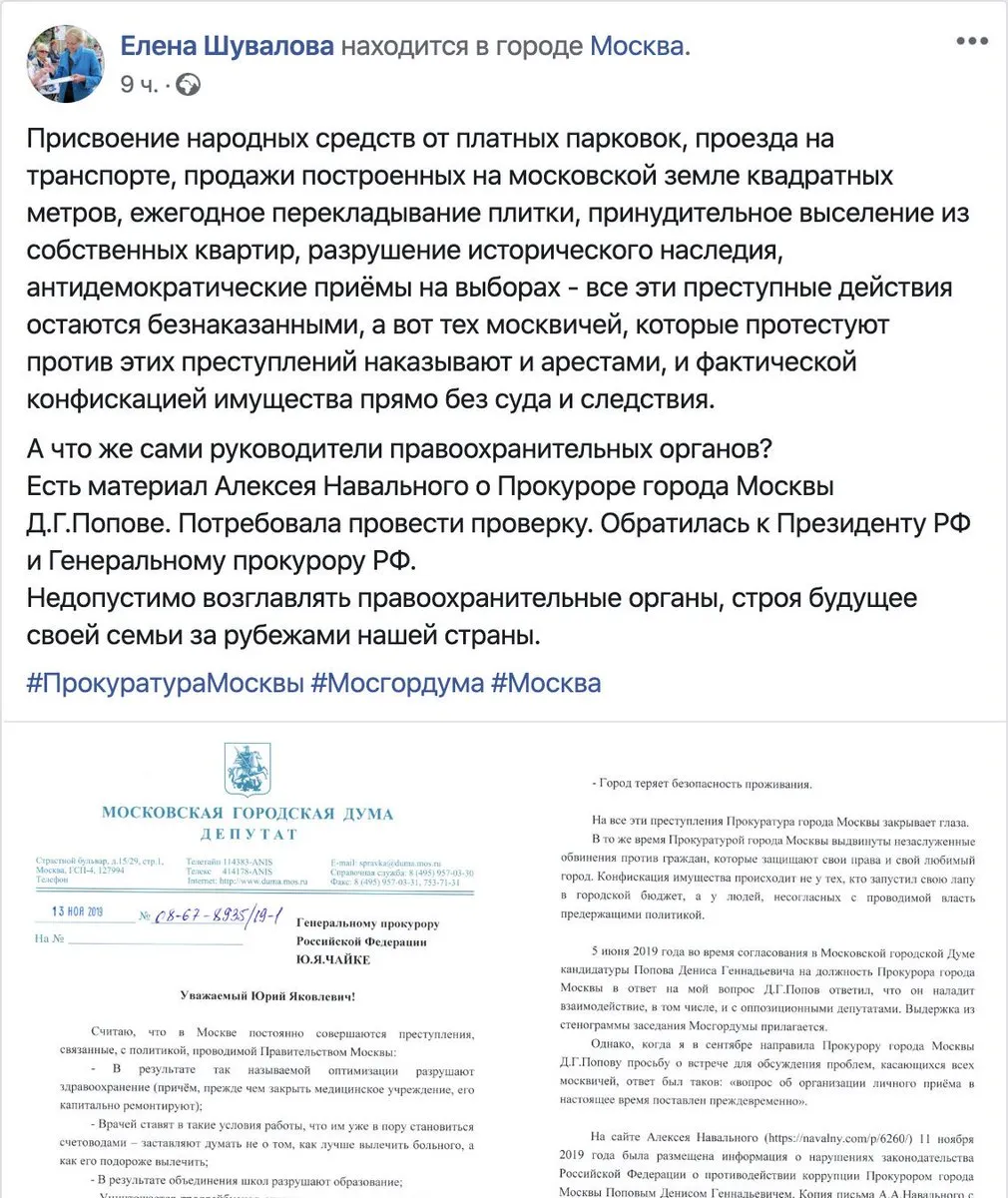Tweet media