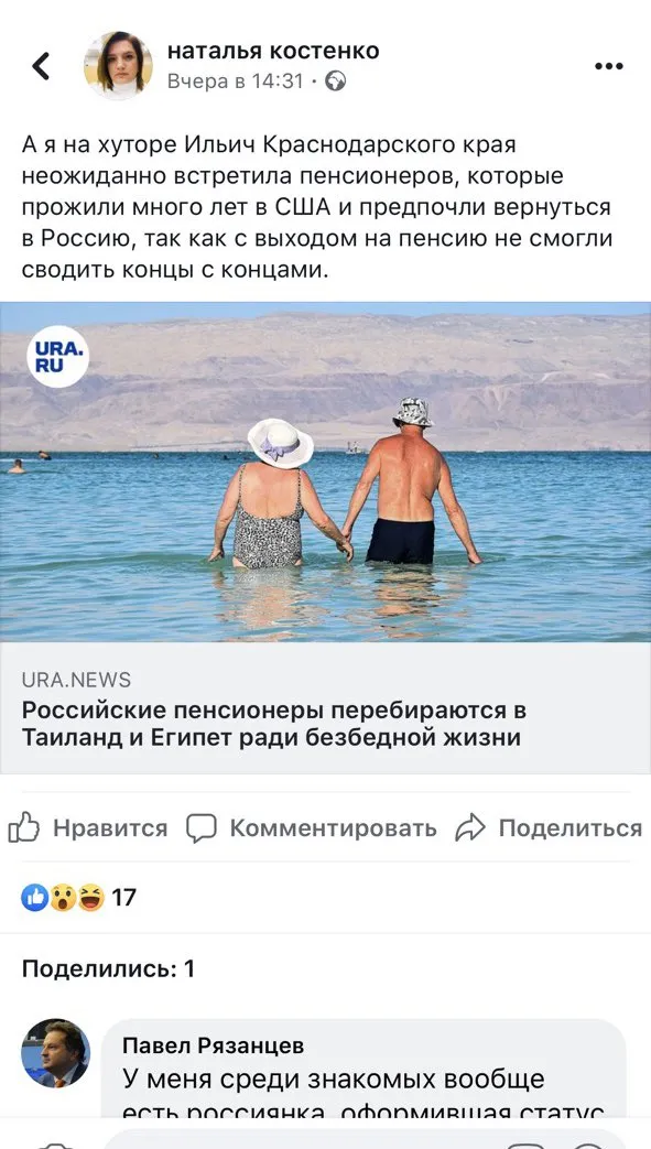 Tweet media
