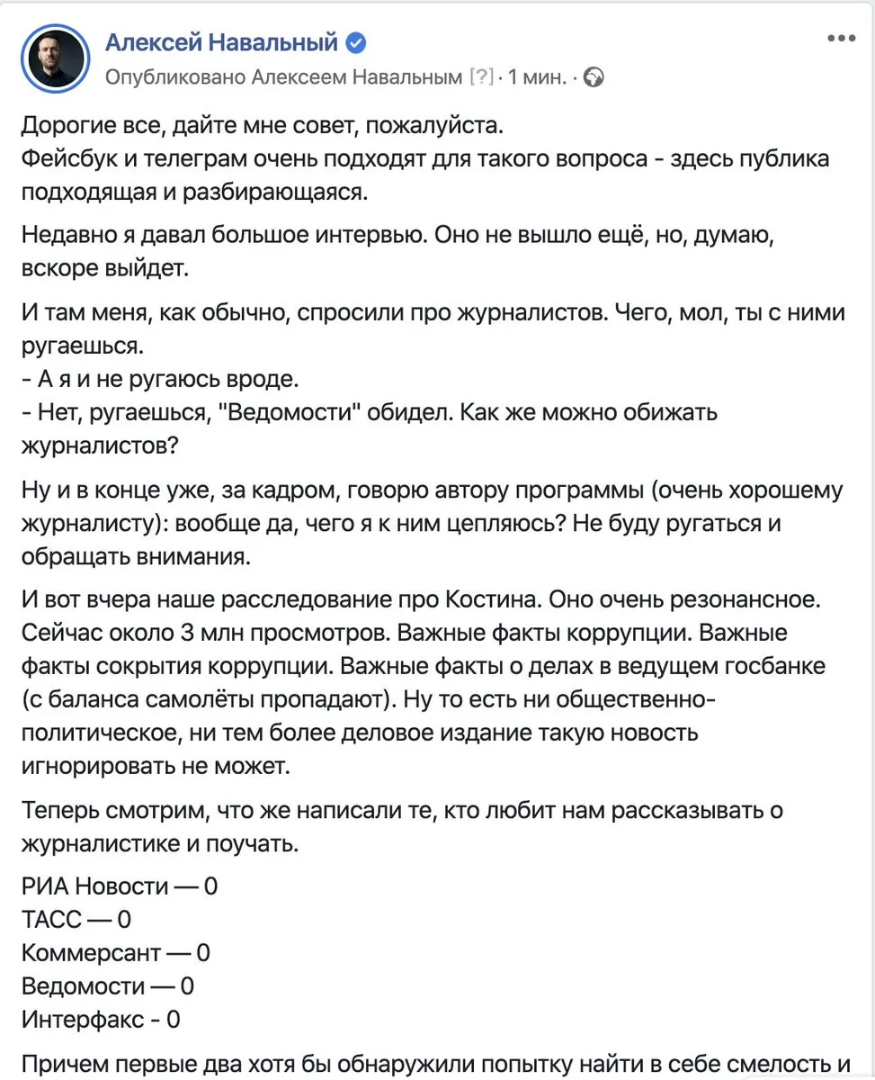 Tweet media