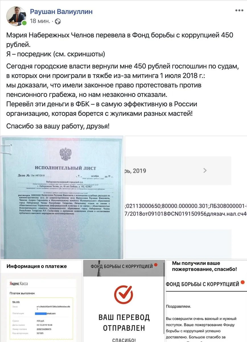 Tweet media
