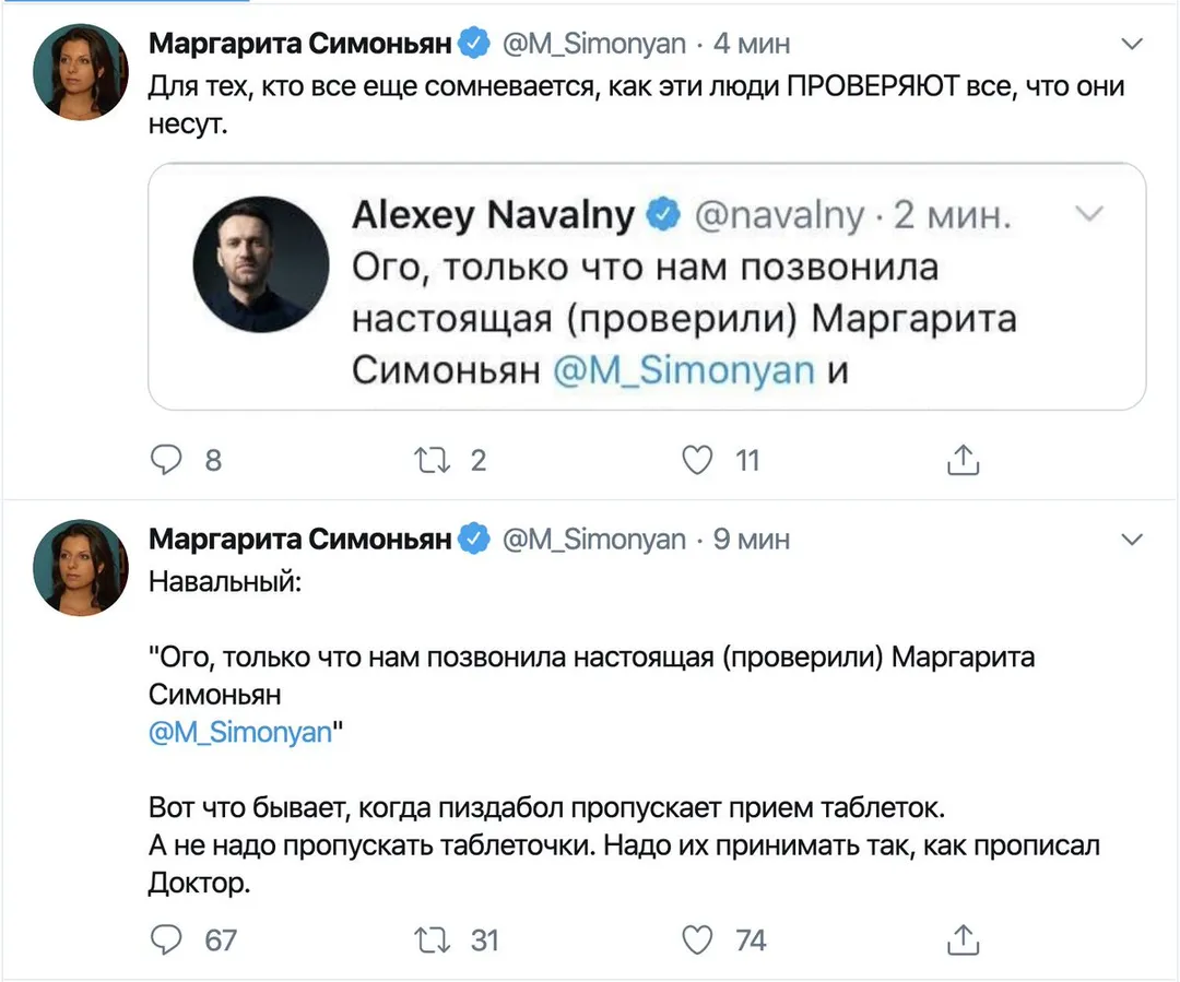 Tweet media
