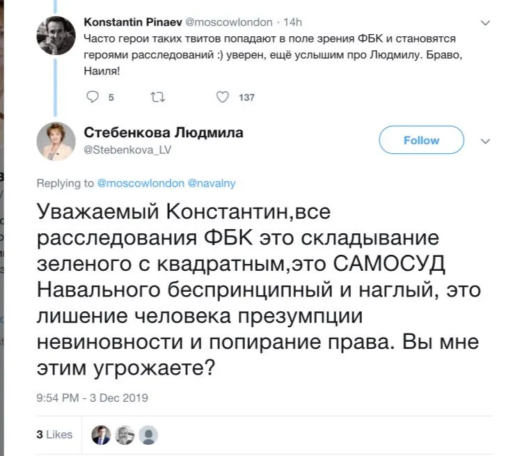 Tweet media