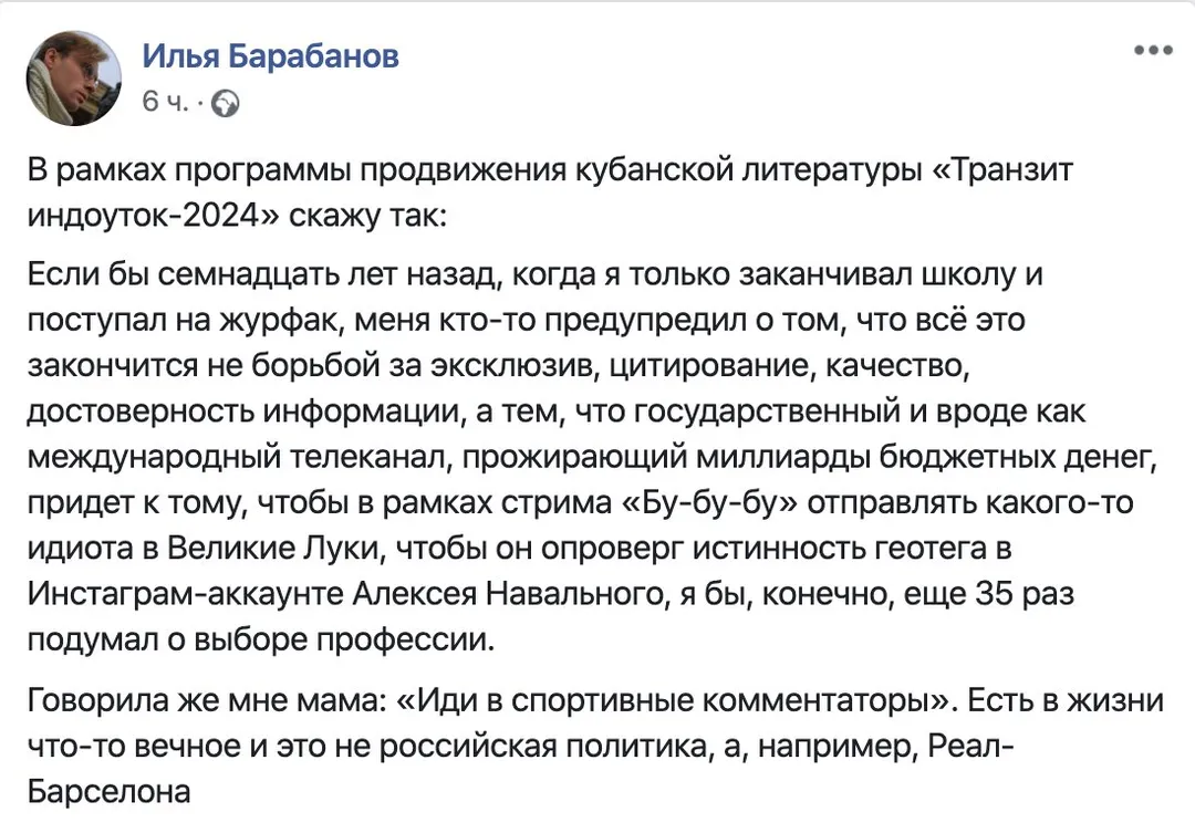 Tweet media