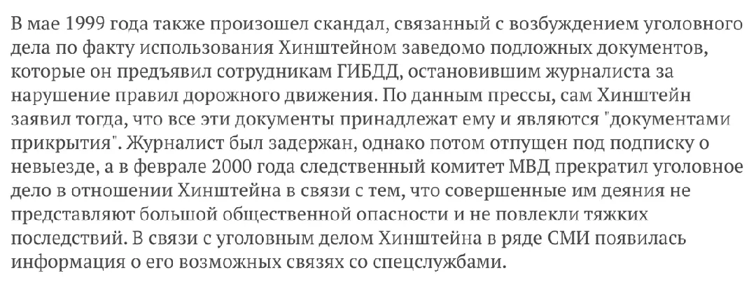 Tweet media