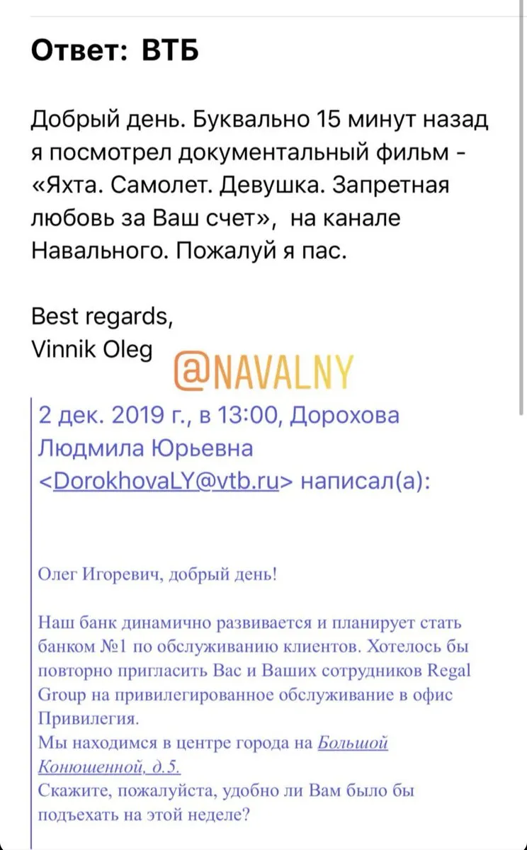 Tweet media