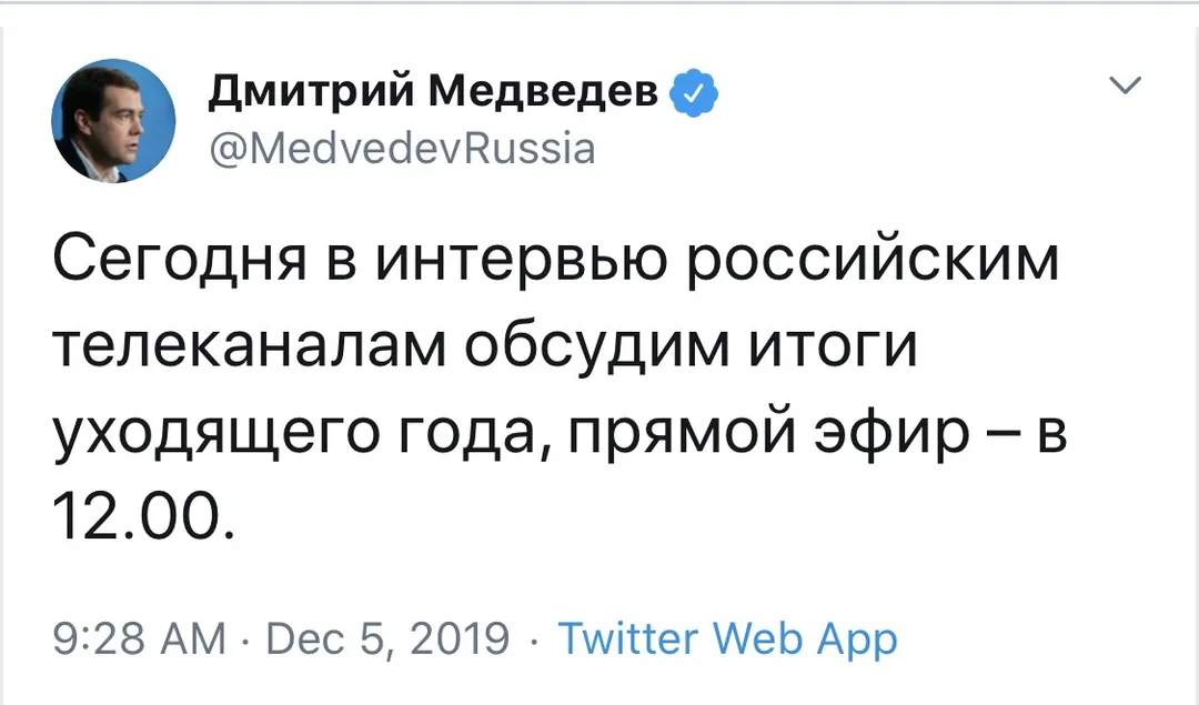 Tweet media