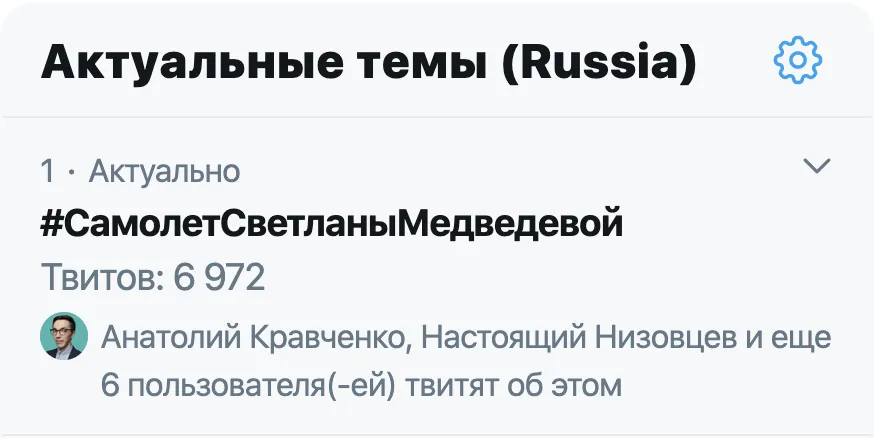Tweet media