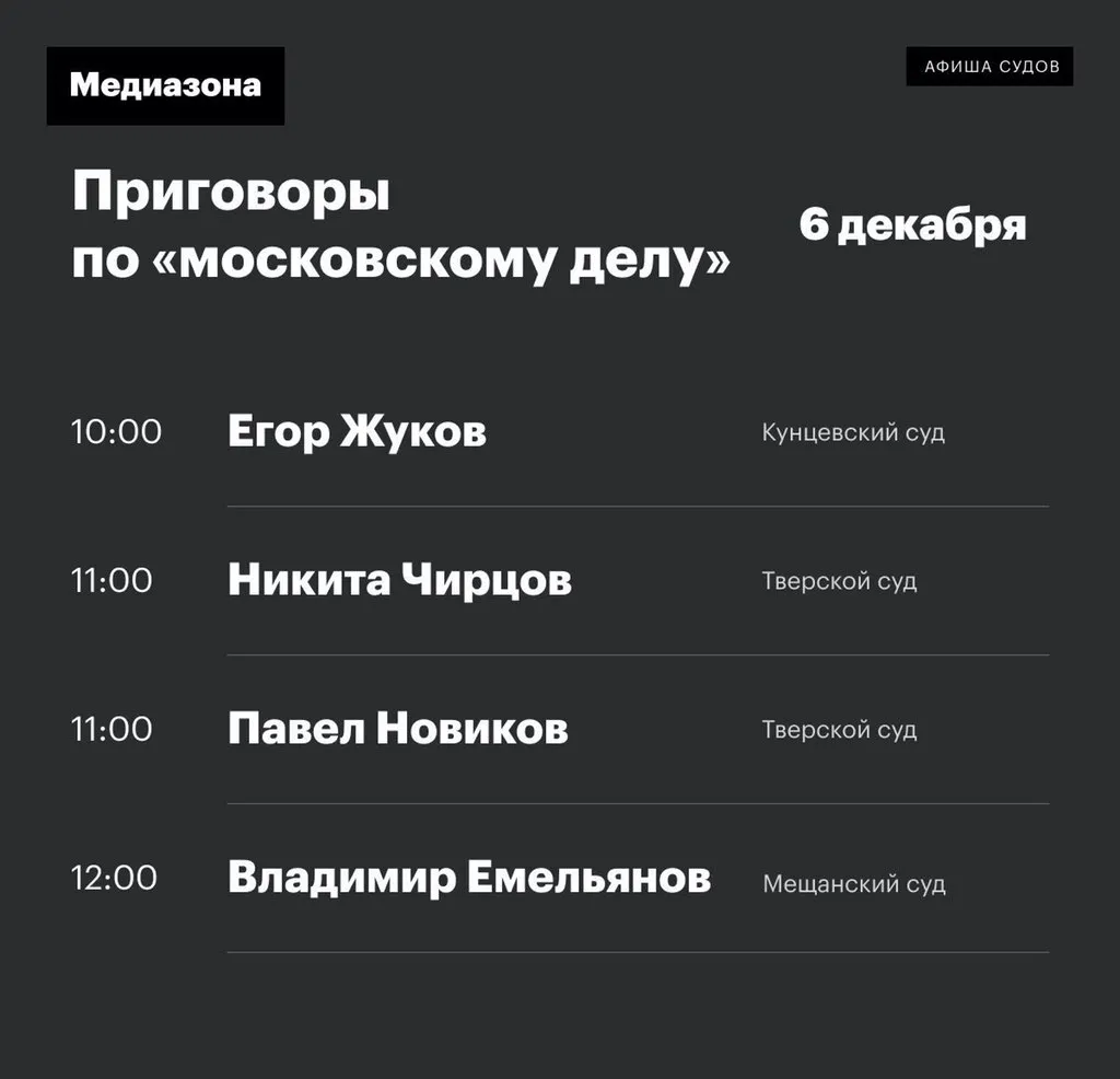 Tweet media