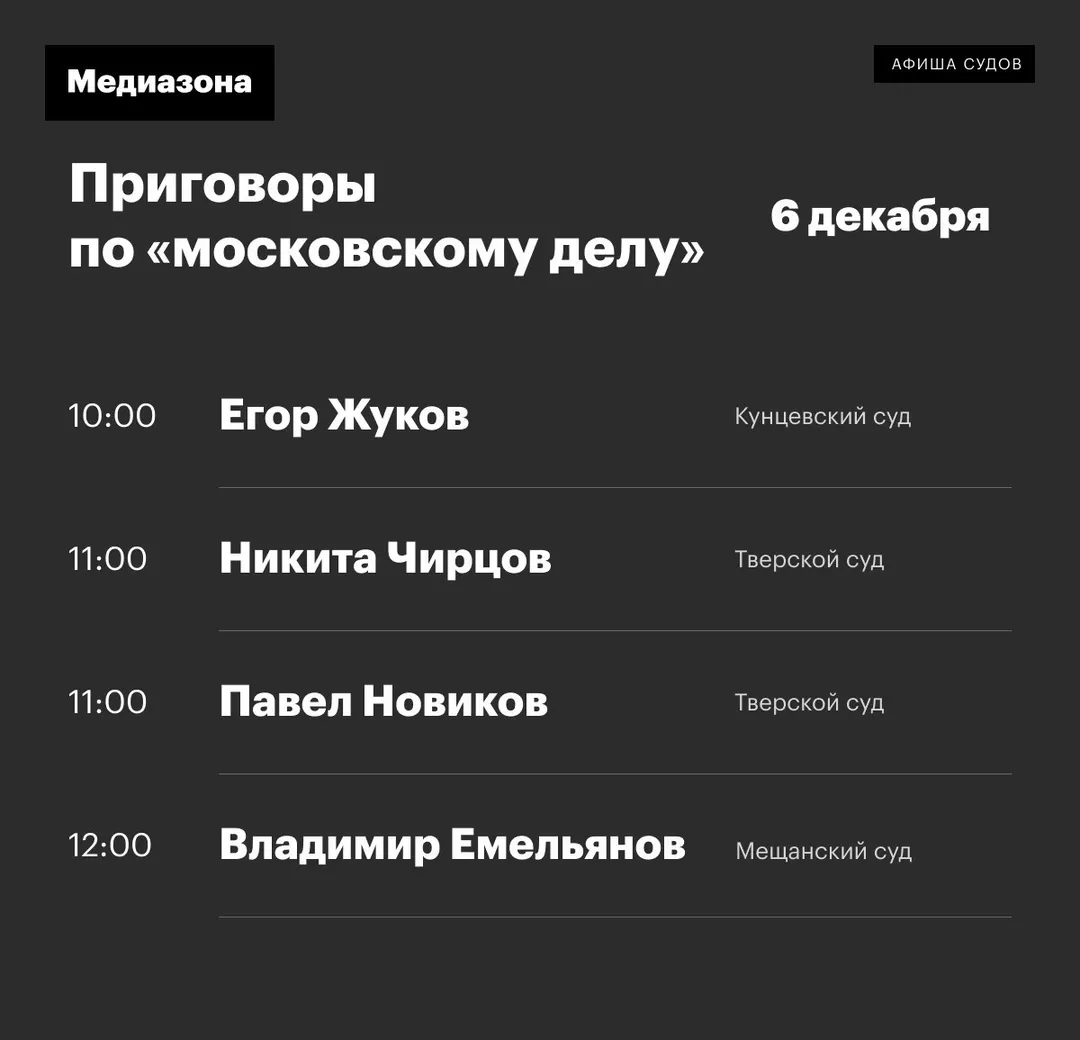 Tweet media