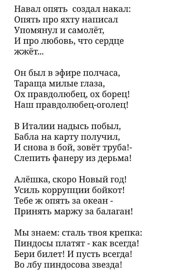 Tweet media