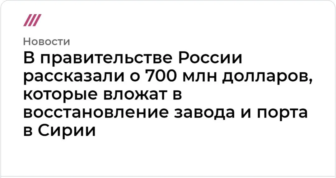 Tweet media