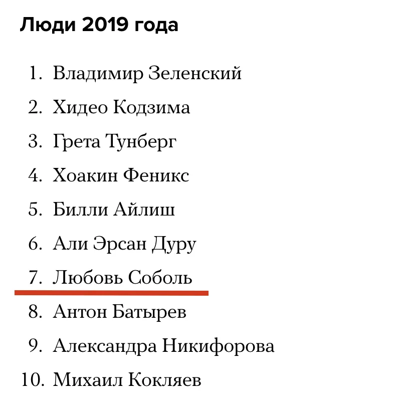 Tweet media