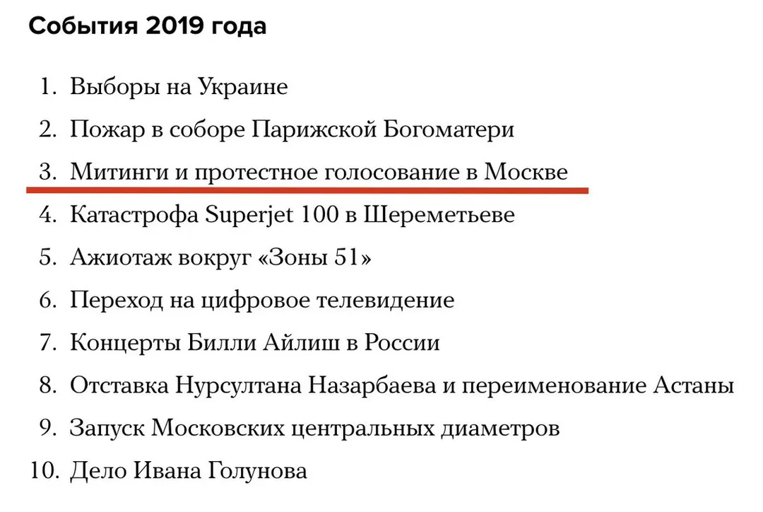 Tweet media