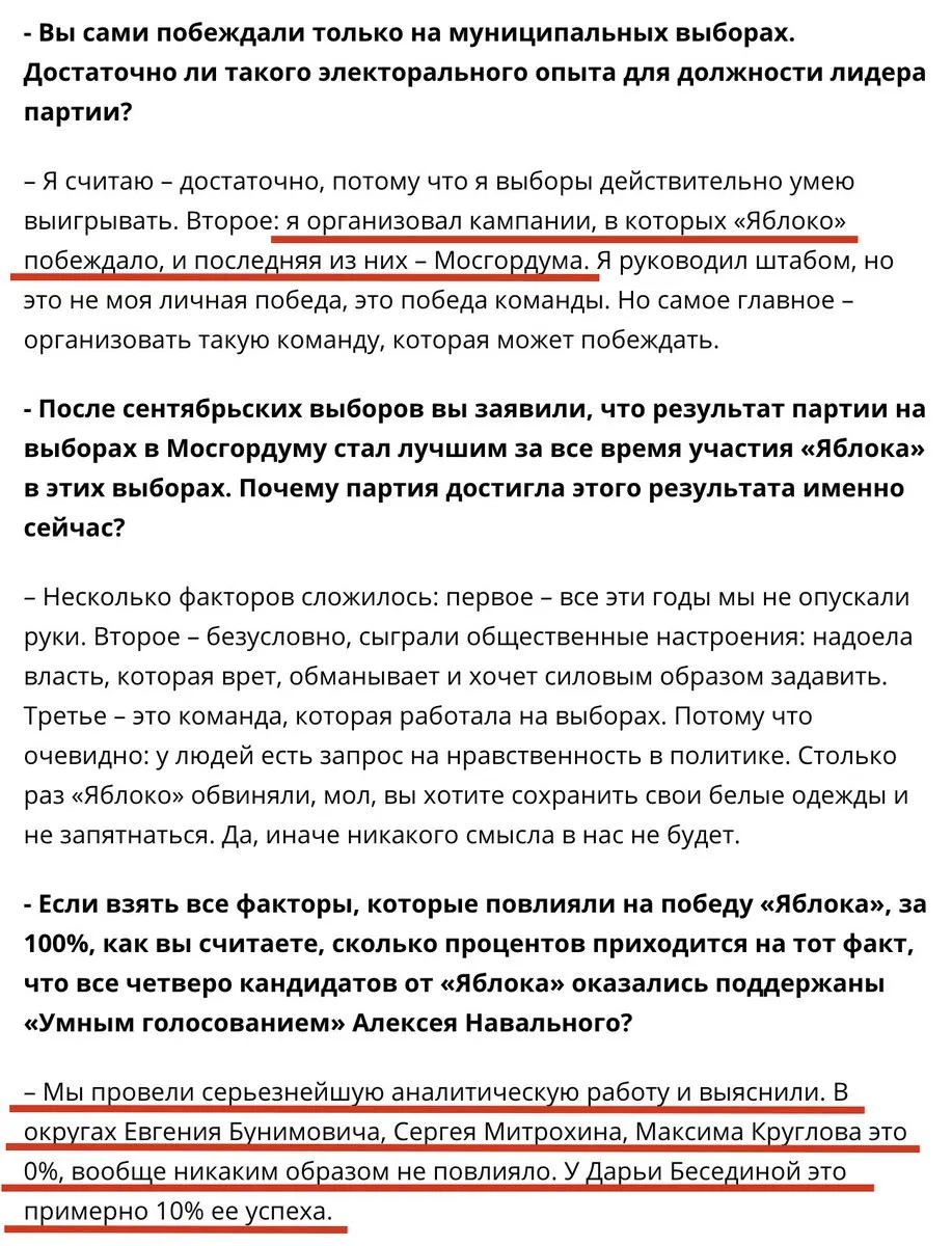 Tweet media