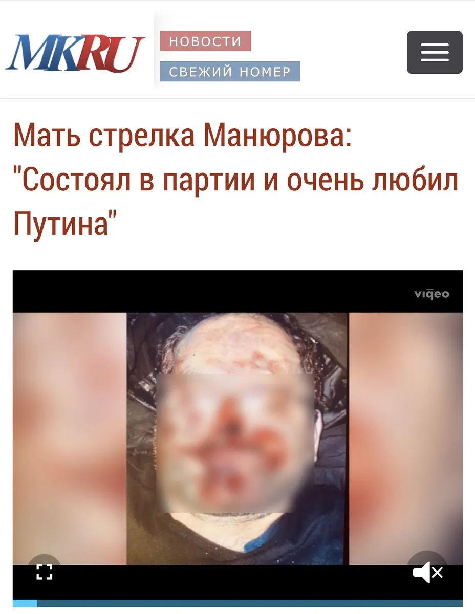 Tweet media