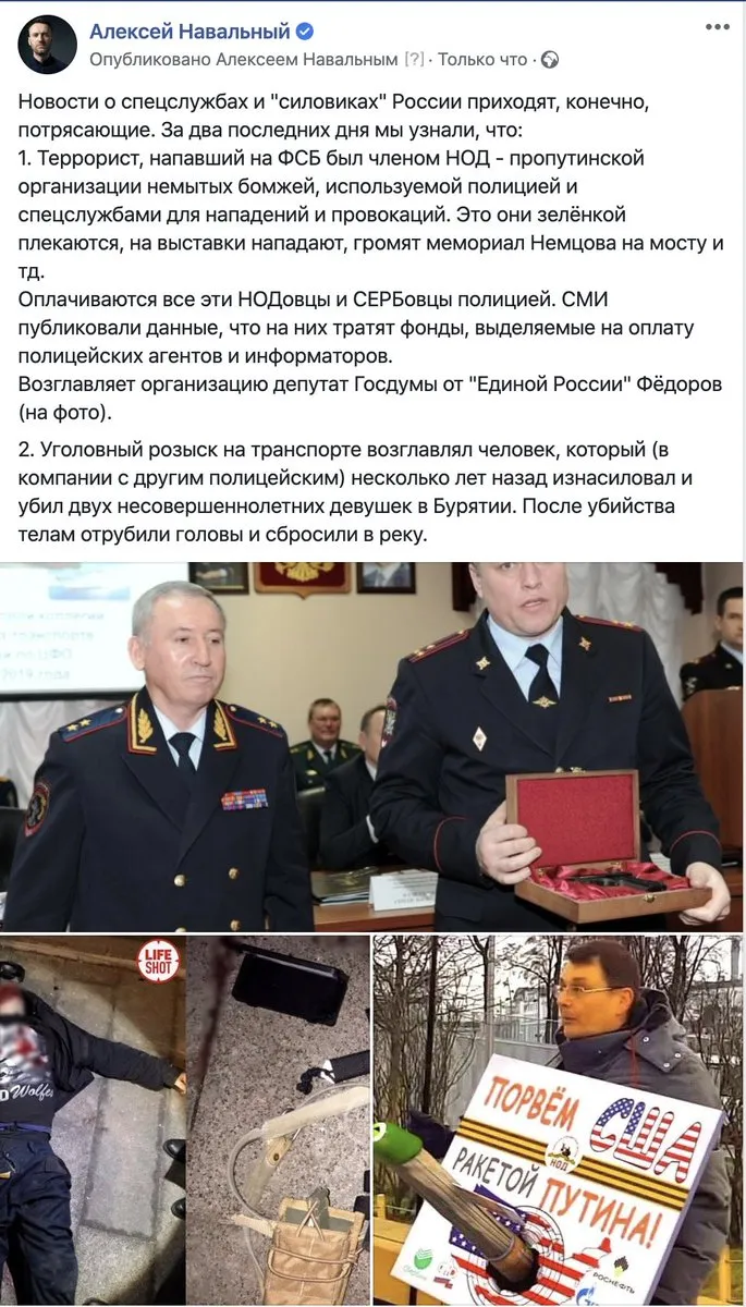 Tweet media