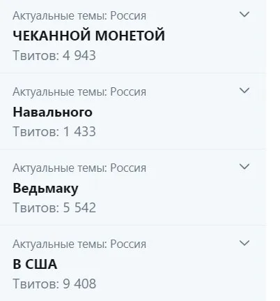 Tweet media