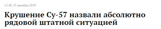 Tweet media