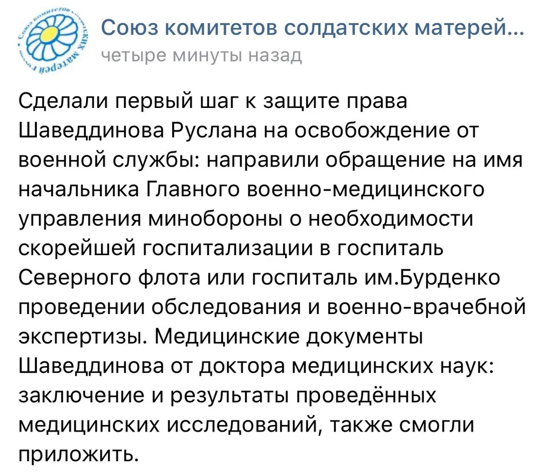 Tweet media