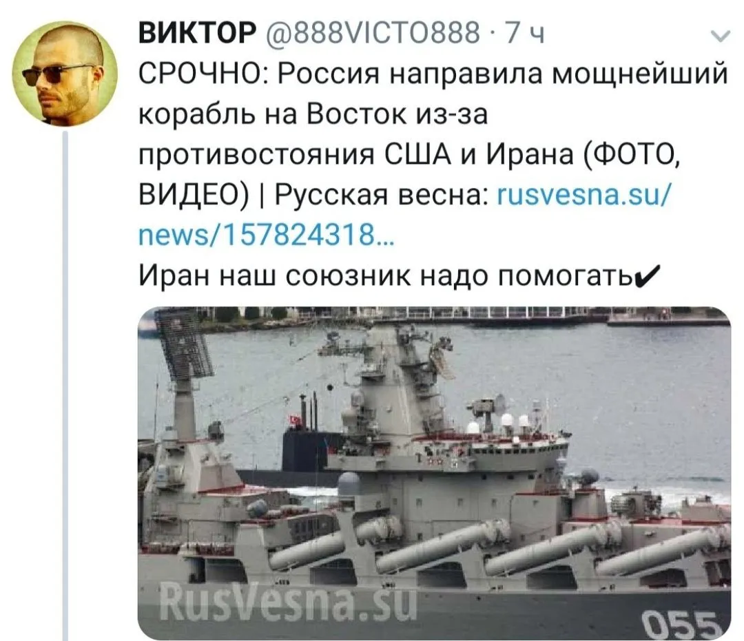 Tweet media