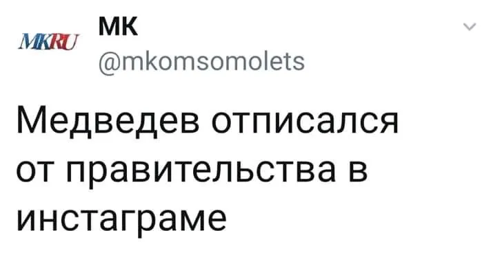 Tweet media