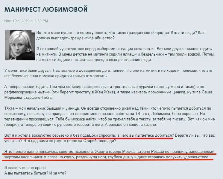 Tweet media