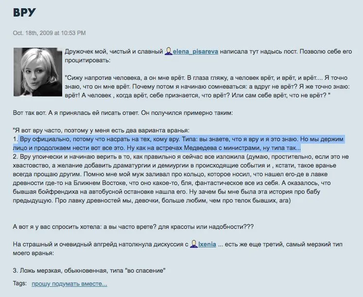 Tweet media